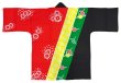 画像2: お祭り法被：半纏帯別売【花と折り鶴】　赤系 (2)