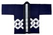 画像3: お祭り法被：半纏帯別売【吉原つなぎ】濃紺 (青系) (3)