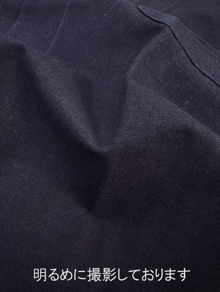 画像3: 【藍染】無地 鯉口シャツ【大人用】Ｓ・Ｍ・Ｌ・ＬＬ・３Ｌ寸 青系 紺系 (3)