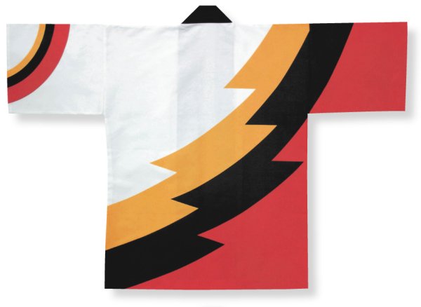 画像1: 法被：【斬新な稲妻】オレンジ (赤系)和太鼓にも人気のデザインです。 (1)