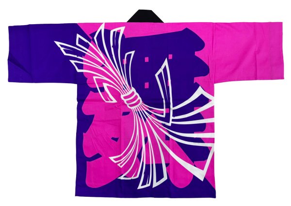 画像2: お祭り法被：半纏帯別売【暴れ熨斗に舞】青にピンク (青系 赤系) (2)
