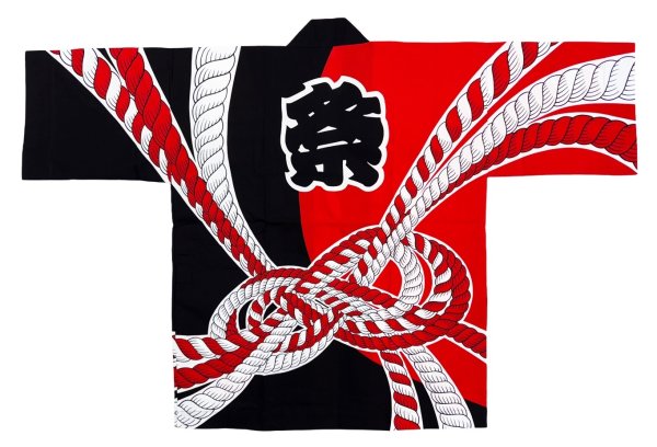 画像2: お祭り法被：半纏帯別売【束ね綱に祭】黒・赤 (2)