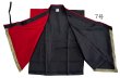 画像9: 和太鼓　袖なし法被：半纏帯別売　赤・黒　和太鼓衣装、子どもサイズ、大人サイズございます。 (9)