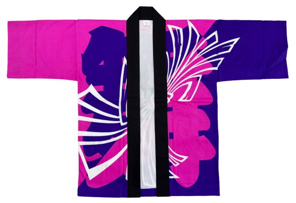 画像3: お祭り法被：半纏帯別売【暴れ熨斗に舞】青にピンク (青系 赤系) (3)