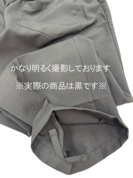 画像10: 和風パンツ【黒】 Ｓ・Ｍ・Ｌ・ＬＬ・３Ｌ寸 (10)