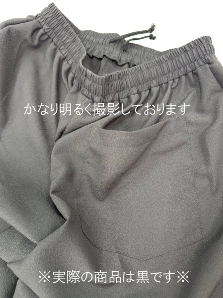 画像9: 和風パンツ【黒】 Ｓ・Ｍ・Ｌ・ＬＬ・３Ｌ寸 (9)