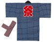 画像2: 子ども用お祭り法被　【レンガに祭】黒系 (2)