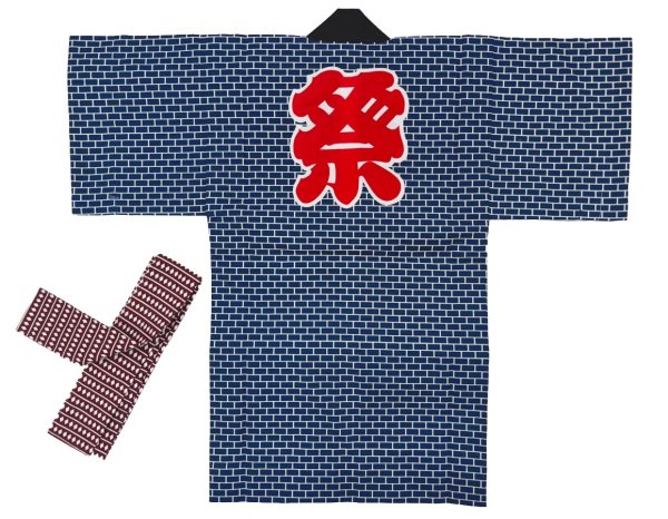 画像2: 子ども用お祭り法被　【レンガに祭】黒系 (2)