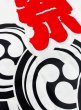 画像7: お祭り法被：半纏帯別売【巴に祭】白黒・赤白　白系 赤系 黒系 (7)