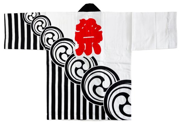 画像5: お祭り法被：半纏帯別売【巴に祭】白黒・赤白　白系 赤系 黒系 (5)