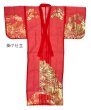 画像7: かつぎ　箔加工　赤（かつぎ仕立／掛け仕立） (7)