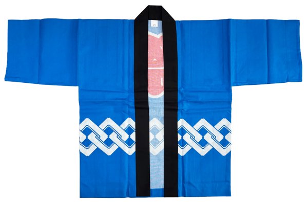 画像8: お祭り法被：半纏帯別売【吉原つなぎに祭】濃紺 (青系)・青　s9287 s9288 (8)
