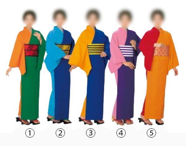 画像1: 女仕立仕立て上がり　無地染　半身色合せ浴衣　s2471 s2472 s2473 s2474 s2475 (1)