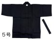 画像5: 子ども用お祭り無地法被（同色の半纏帯付）s9661 s9662 s9663 s9664 edo6180 edo6181 edo6182 edo6183 ty60442 (5)