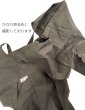 画像12: 腹当付ダボズボン　紐式股引風　無地【白・紺・黒】大人用 男性女性兼用 s777 s778 s779 (12)