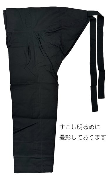 画像9: 腹当付ダボズボン　紐式股引風　無地【白・紺・黒】大人用 男性女性兼用 s777 s778 s779 (9)