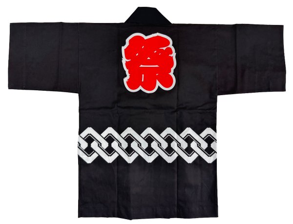 画像3: 子ども用お祭り法被　【吉原つなぎに祭】黒 (3)