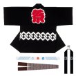 画像1: 子ども用お祭り法被　【吉原つなぎに祭】黒 (1)