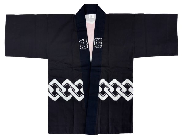 画像5: 子ども用お祭り法被　【吉原つなぎに祭】黒 (5)