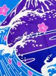 画像3: お祭り袖なし法被：半纏帯別売【富士山・桜・波】青 (3)