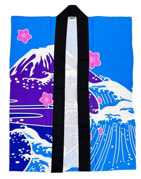 画像4: お祭り袖なし法被：半纏帯別売【富士山・桜・波】青 (4)