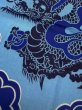 画像3: 手拭い 【雲龍】９０ｃｍ（１本単位） 手ぬぐい 日本てぬぐい (3)