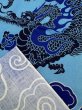 画像4: 手拭い 【雲龍】９０ｃｍ（１本単位） 手ぬぐい 日本てぬぐい (4)