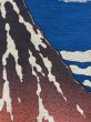 画像5: のれん【富嶽三十六景 凱風快晴　赤富士】　幅８５ｃｍ・長さ１５０ｃｍ (5)
