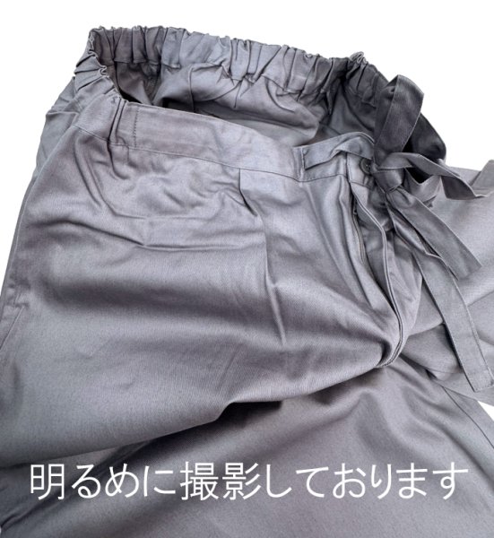 画像7: 男女兼用　綿無地作務衣　グレー・こげ茶・紺・グリーン　Ｍ・Ｌ・ＬＬ寸　s89498 s8951 (7)