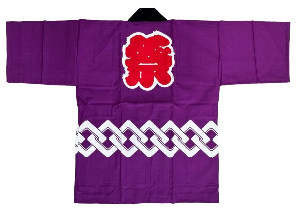 画像5: お祭り法被：半纏帯別売【吉原つなぎに祭】黄・緑・紫・黒・青・赤　s9470 s9471 s9472 s9479 s9480 s9481 (5)