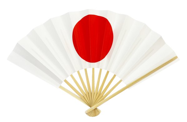 画像2: 日の丸扇　白竹骨　９寸（約２７.３ｃｍ） (2)
