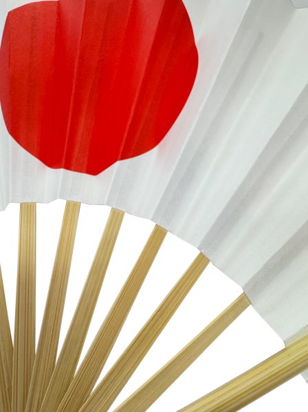 画像3: 日の丸扇　白竹骨　９寸（約２７.３ｃｍ） (3)