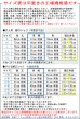画像5: 紺 無地 鯉口シャツ【大人用】Ｓ・Ｍ・Ｌ・ＬＬ・３Ｌ寸 青系 (5)