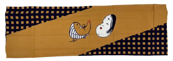 画像2: 踊り用　本染手拭い 【おかめひょっとこ】１１３ｃｍ（１本単位） 手ぬぐい 日本てぬぐい (2)