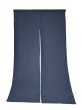 画像4: 防炎加工のれん 　幅９０ｃｍ・長さ１５０ｃｍ　s7147 s7148 s7149 (4)