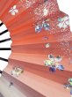 画像4: 舞扇　黒塗骨　９寸５分（約２８.８ｃｍ）　桜　扇子箱なし (4)