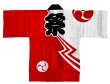 画像8: 子ども用お祭り法被　【三つ巴に祭】白・赤 (8)