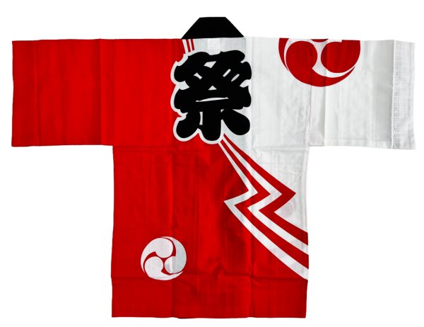 画像8: 子ども用お祭り法被　【三つ巴に祭】白・赤 (8)