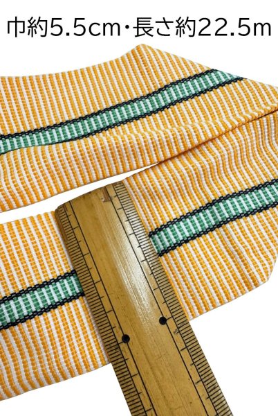 画像5: 真田紐　長さ約２２.５ｍ・巾は選べる３種類（約５.５ｃｍ・約３ｃｍ・約１.８ｃｍ）[ さなだひも  眞田紐 時代劇 旅姿 股旅 道中 水戸黄門 弥次さん 喜多さん 茶道 桐箱 祭り 舞台用小道具  s3157 s3158 s3159 ] (5)