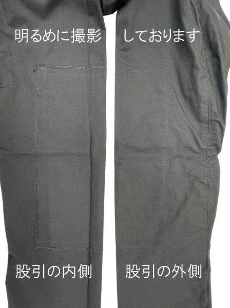 画像5: 黒股引　子ども用６サイズ・大人用６サイズ (5)
