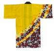 画像4: お祭り・踊り長法被・半纏帯別売　桜　黄系 (4)