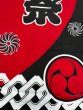 画像5: 子ども用お祭り法被　【三つ巴・獅子毛・吉原つなぎに祭】赤・黒 (5)