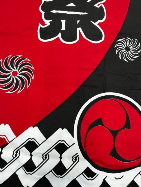 画像5: 子ども用お祭り法被　【三つ巴・獅子毛・吉原つなぎに祭】赤・黒 (5)