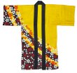 画像2: お祭り・踊り長法被・半纏帯別売　桜　黄系 (2)