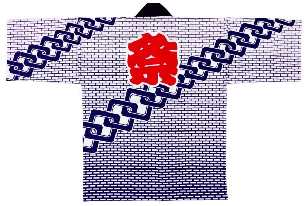 画像3: お祭り法被：半纏帯別売【祭・レンガ・吉原つなぎ】白系 黒系 (3)