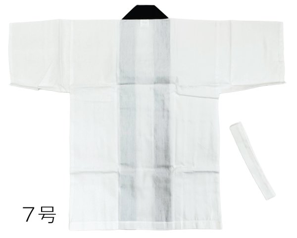 画像17: 子ども用お祭り無地法被（同色の半纏帯付）s9661 s9662 s9663 s9664 edo6180 edo6181 edo6182 edo6183 ty60442 (17)