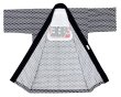 画像4: お祭り長法被・半纏帯別売　籠目に「睦」　紺（青系） (4)