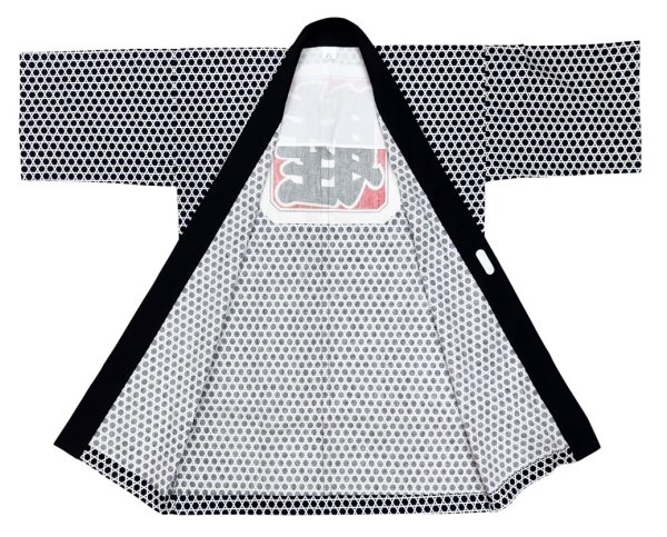 画像4: お祭り長法被・半纏帯別売　籠目に「睦」　紺（青系） (4)