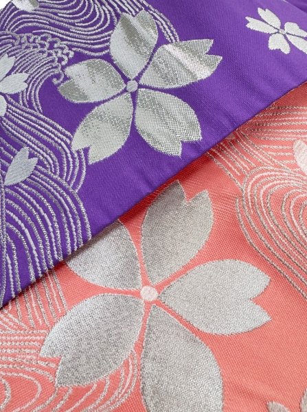 画像8: 女物　仕立四寸帯【七宝・亀甲花菱・桜・流水桜・扇面】s4423 s4427 s4428 s4429 s4430 (8)