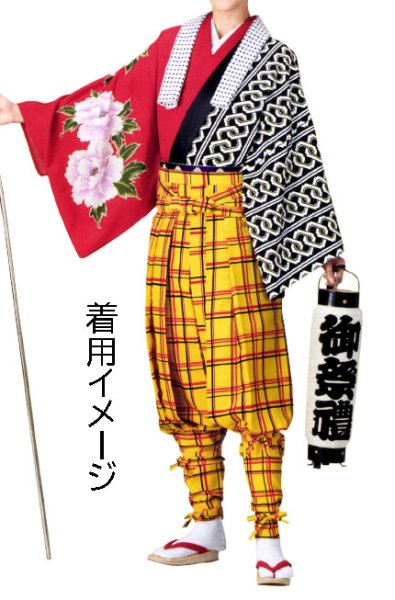 画像2: たっつけ袴【格子】小・中・大の3サイズ展開です　[黄色系 格子柄 手古舞 和太鼓 日舞 舞踊 祭り 裁着袴] (2)